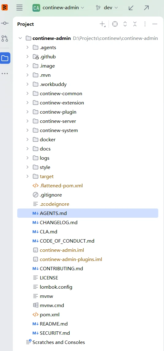 continew-admin 仓库根目录：AGENTS.md 与 docs/ 等 AI 协作约定