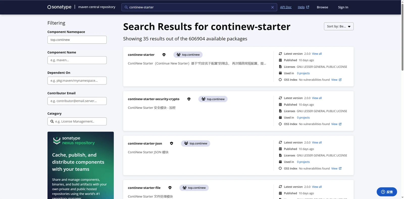 ContiNew Starter v2.0.0 发布
