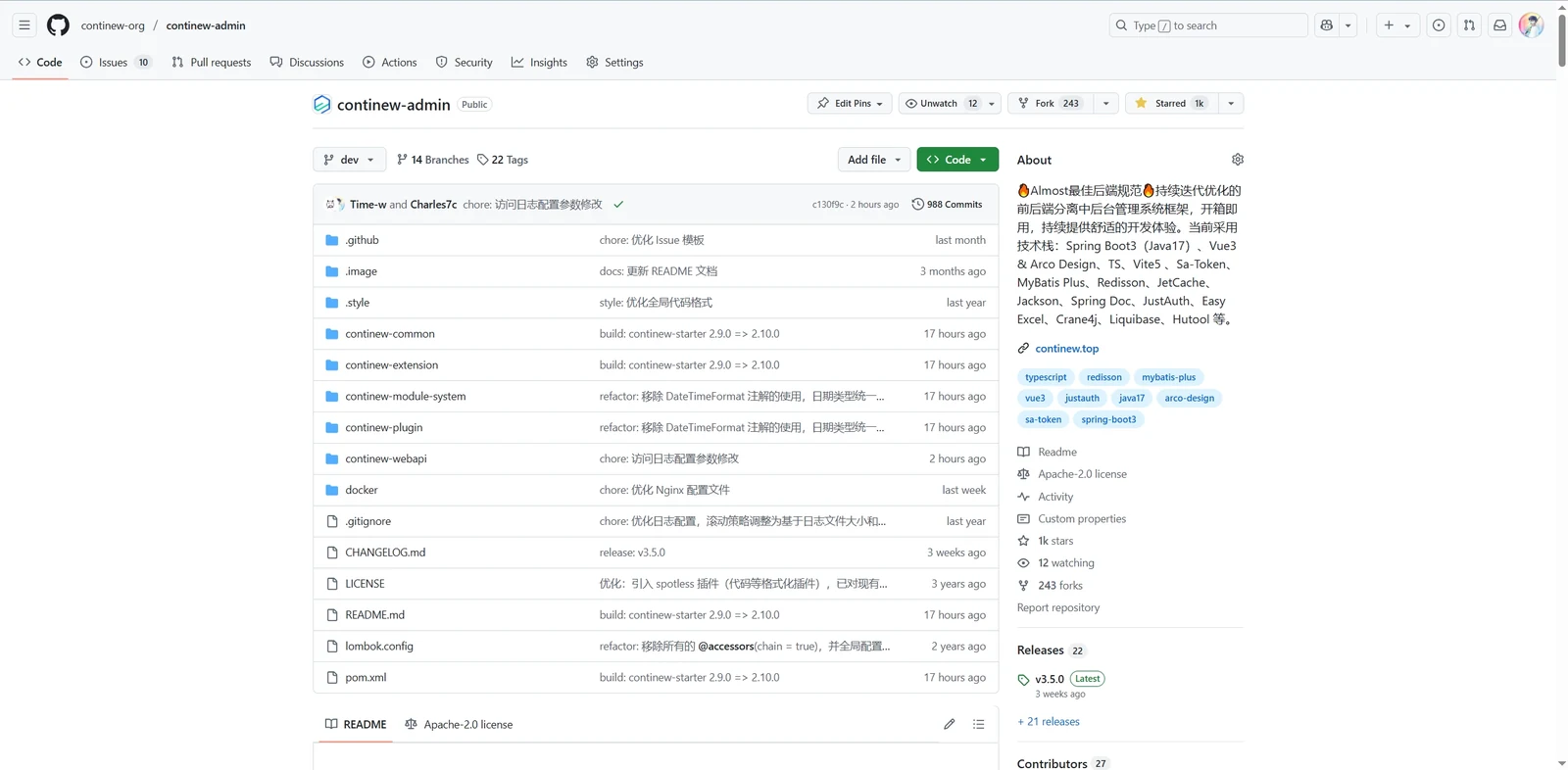 GitHub - ContiNew Admin 达成 1k Star（第 1 张，共 2 张）