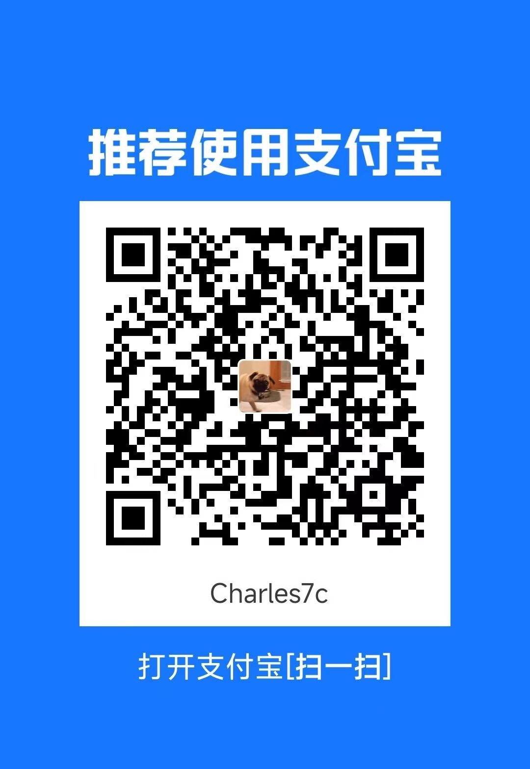 赞赏码